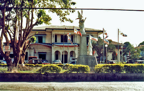 Indang Municipal Hall (old photo)